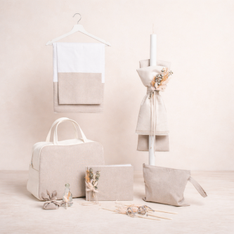 Σετ Βάπτισης Beige Lurex 331114